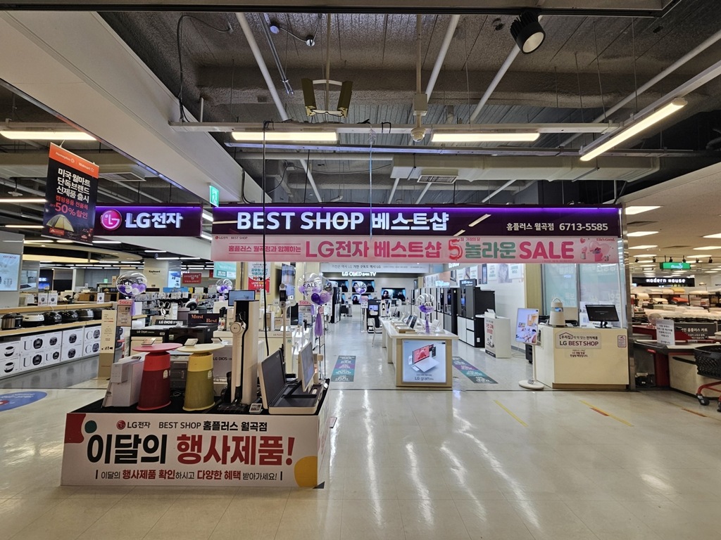 매장사진 1
